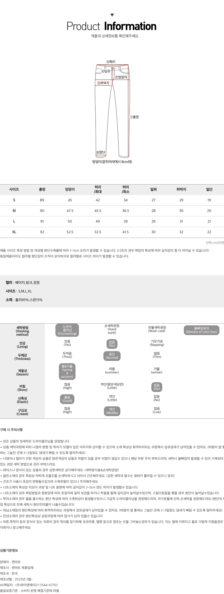 Ŭ���� ���� ���� ������ �԰�