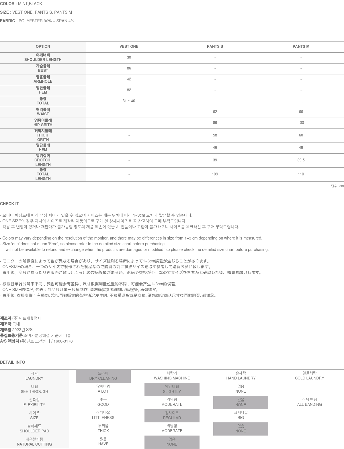 オーストリア ウィーン金貨 1 10オンス 2003年 純金 24金 3.11g クリアケース入 中古美品 保証書付 送料無料 輸入